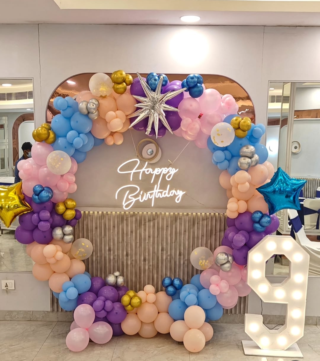 Colourful Ring Birthday Surprise