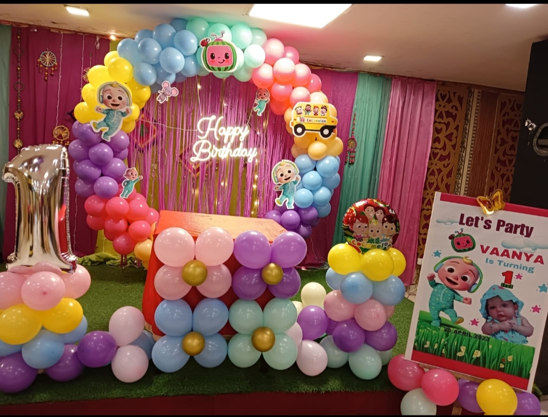 Coco Melon Theme Birthday Surprise