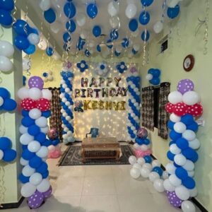 Mermaid Theme Blue & White Birthday Balloon Surprise