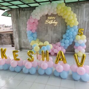 Pink And Yellow Pastel Birthday Decor