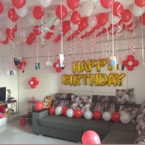 Birthday Special Balloon Surprise